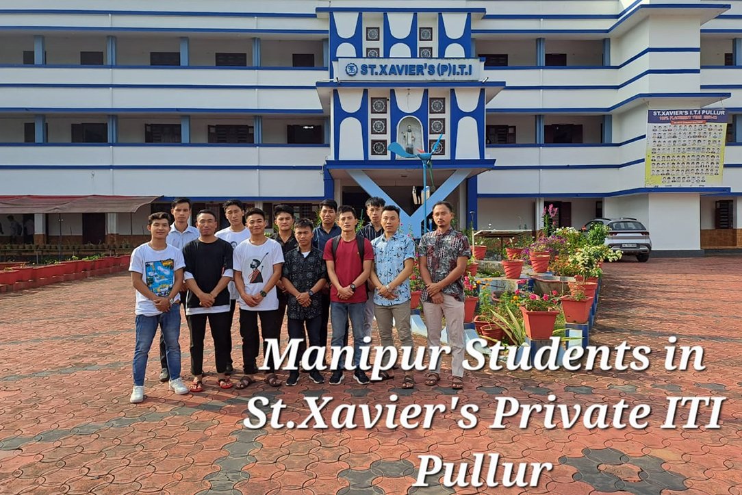st Xaviers ITI